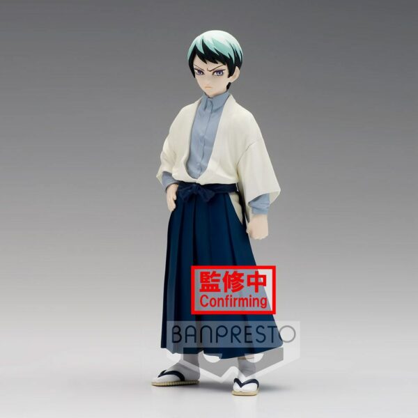 Photo de la figurine Banpresto de Yushiro 15cm et disponible sur le site Galaxy-Pop.com