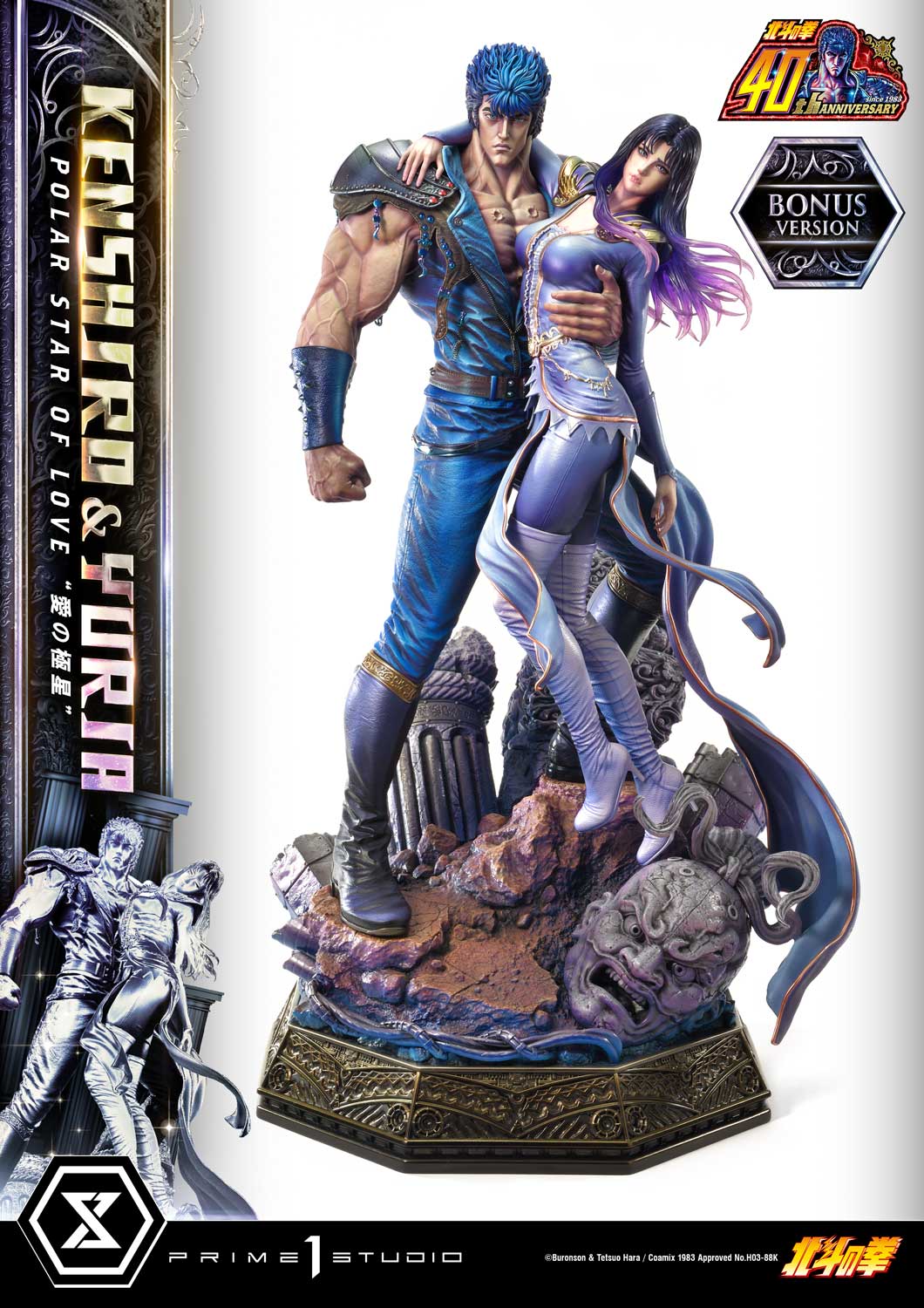 Statue Miss Fortune Leagues Of Legends 1/4 - INFINITY - Galaxy Pop