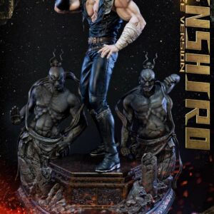 Kenshiro Fist of The North Star DELUXE