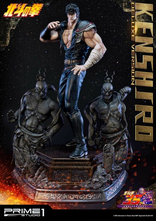 Kenshiro Fist of The North Star DELUXE