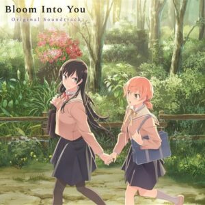 Vinyle Bloom Into You