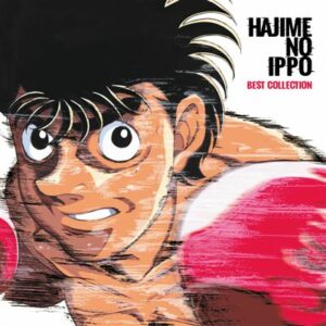 Vinyle Hajime No Ippo